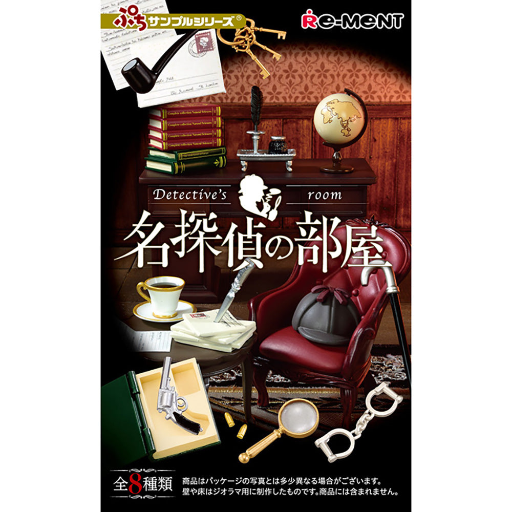 【現貨】Detective's room (商品以每8盒(原箱)為單位下單)