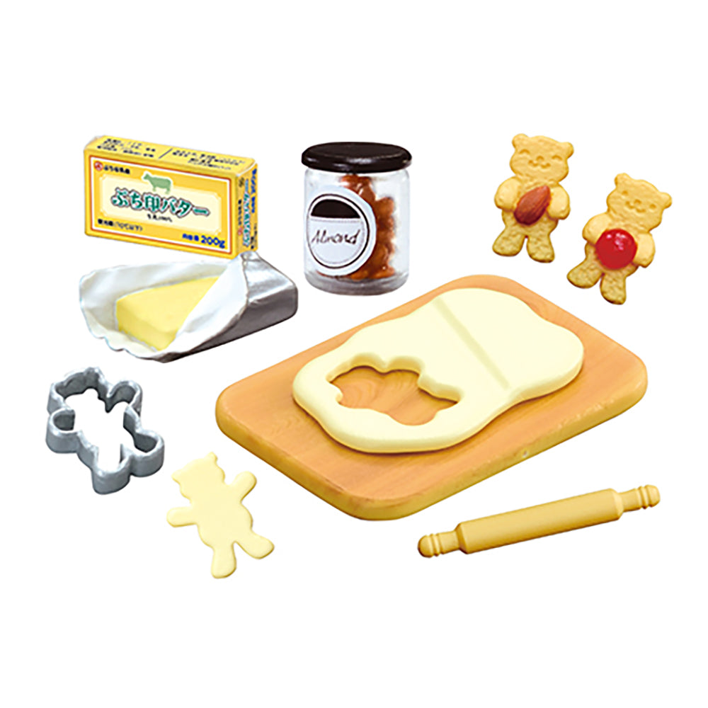 【現貨】Sweets recipes (商品以每8盒(原箱)為單位下單)