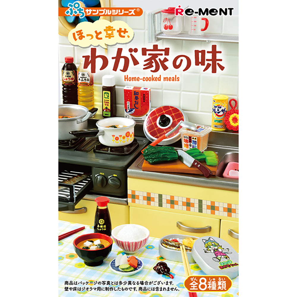 【現貨】Home-cooked meals (商品以每8盒(原箱)為單位下單)(推廣優惠進行中⭐)