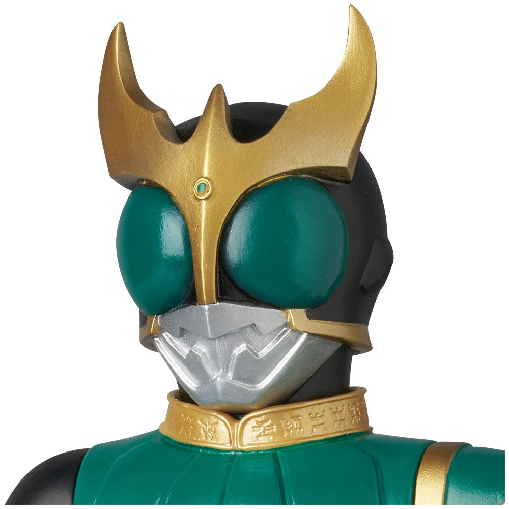 SOFUBI 幪面超人古迦 (Rising Pegasus Form Ver.)