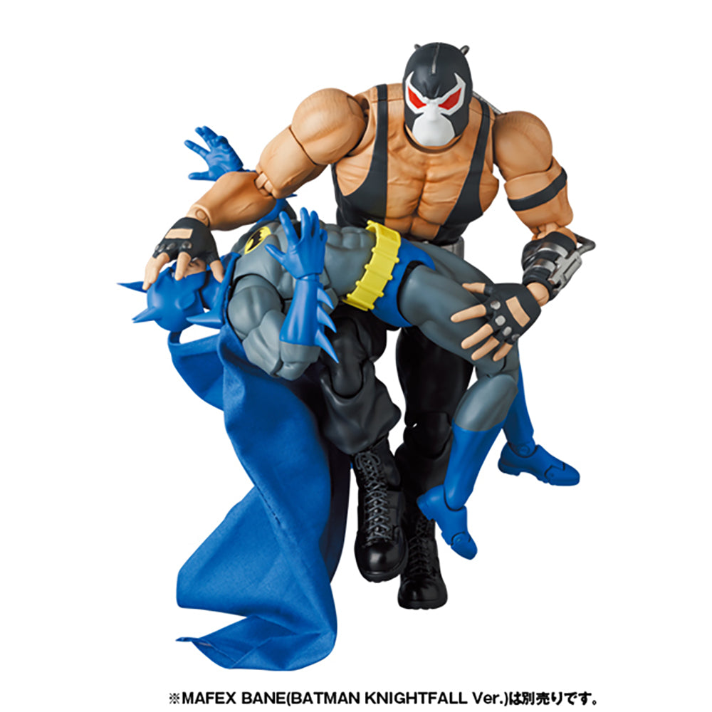 MAFEX KNIGHT CRUSADER BATMAN