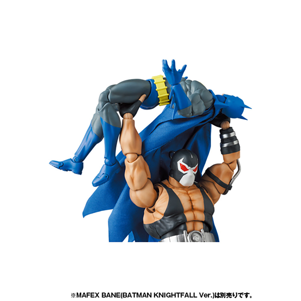 MAFEX KNIGHT CRUSADER BATMAN