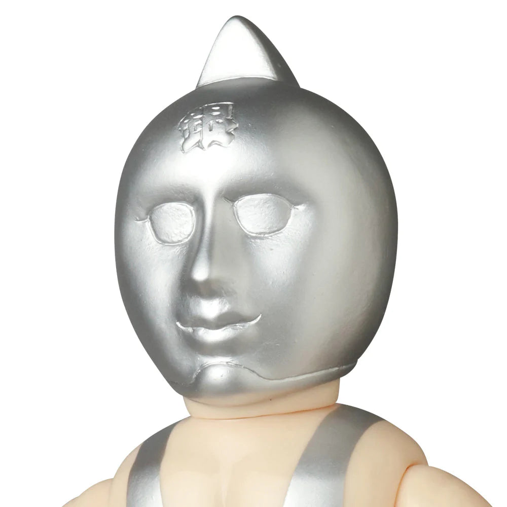 SOFUBI NSC RE-BORN Silverman