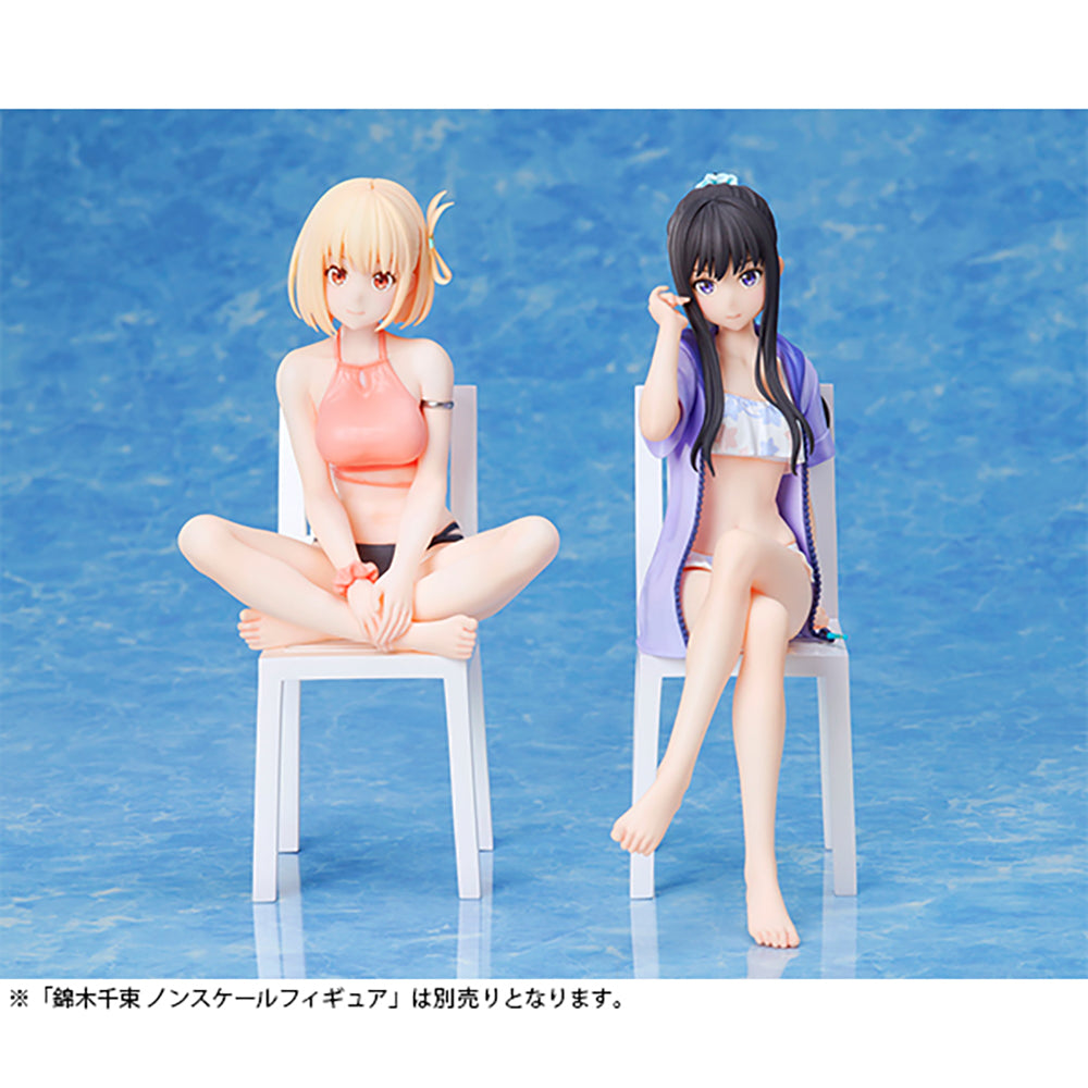 Lycoris Recoil 井之上瀧奈 Non scale figure