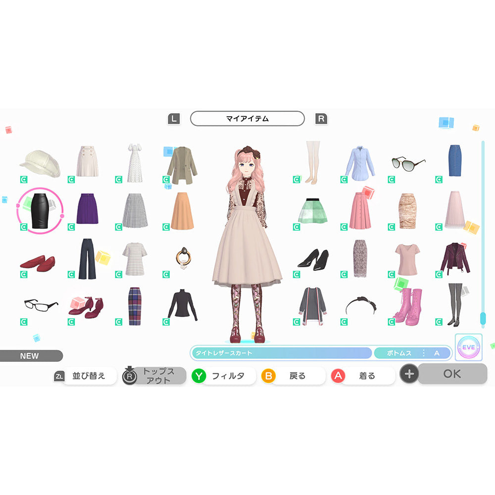 【現貨】《時尚造夢》