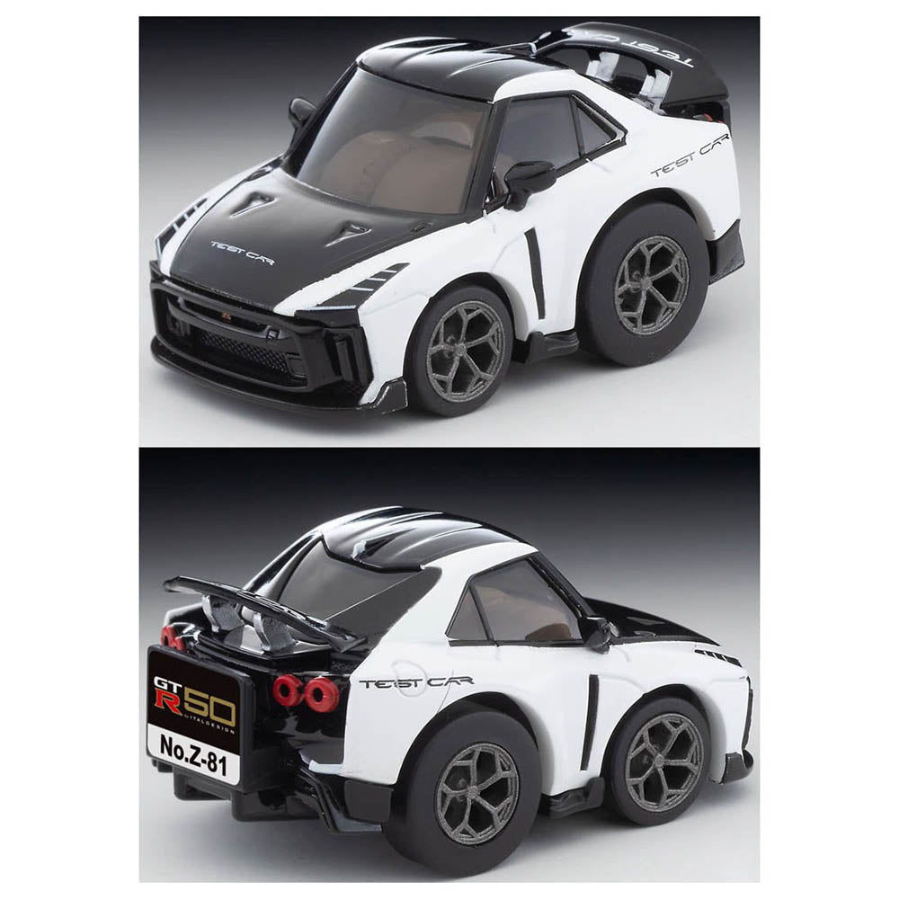 【現貨】Tomytec CQ Zero Z-81a GT-R50 by Italdesign Test Car WH