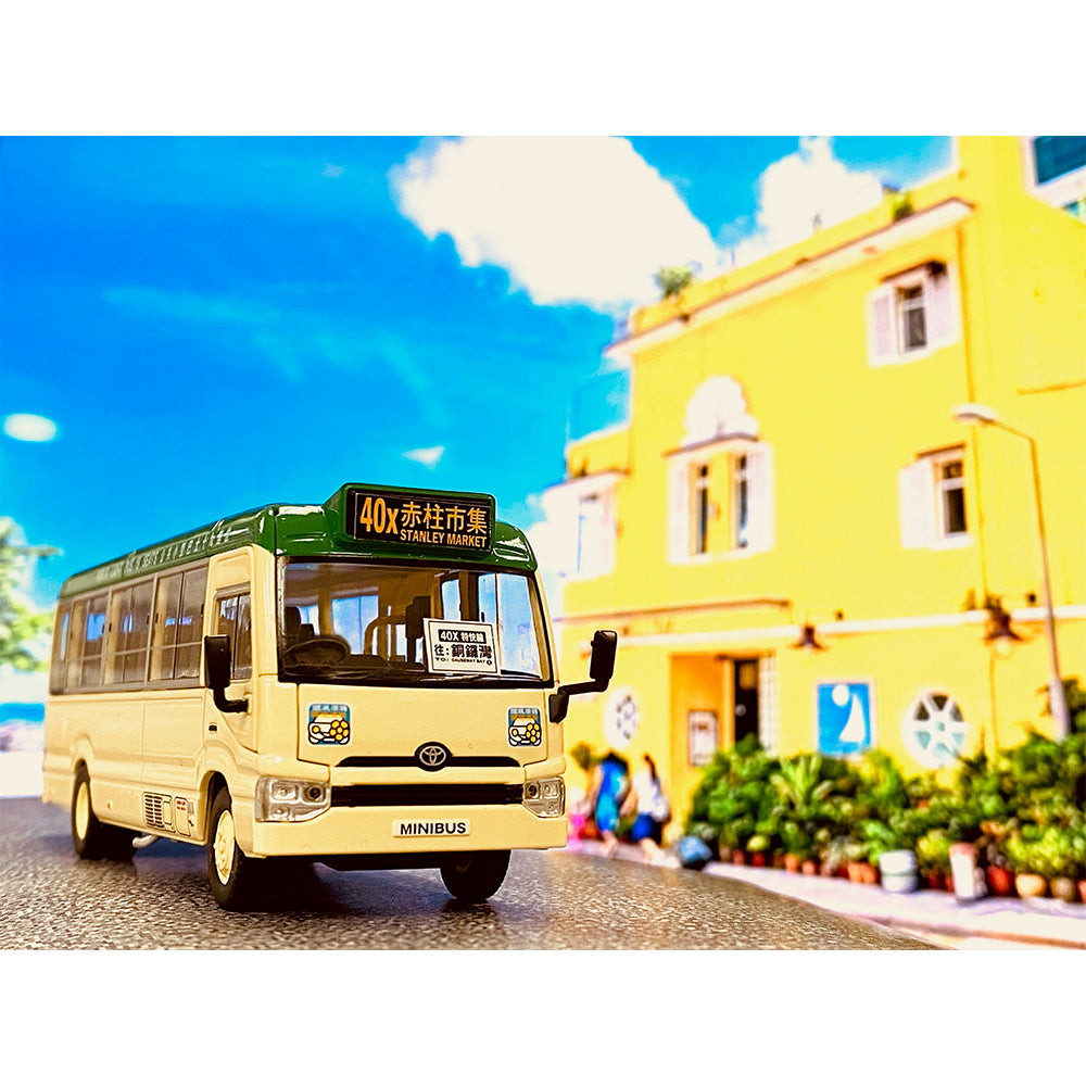 【現貨】Tomytec TLV-N Toyota Hong Kong Mini Bus Green (HK Excl.)