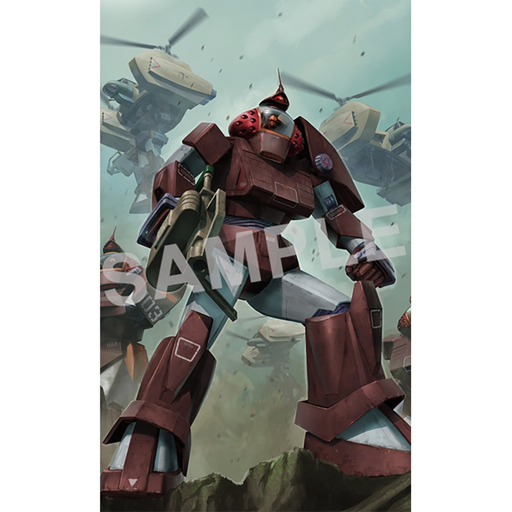 COMBAT ARMORS MAX07 1/72 Scale Soltic H102 Bushman