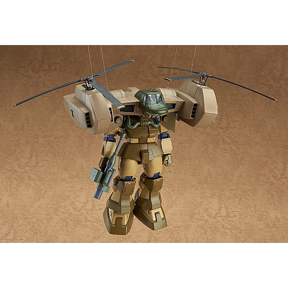 COMBAT ARMORS MAX 08: 1/72nd Scale Eastland WE211 Mavellic