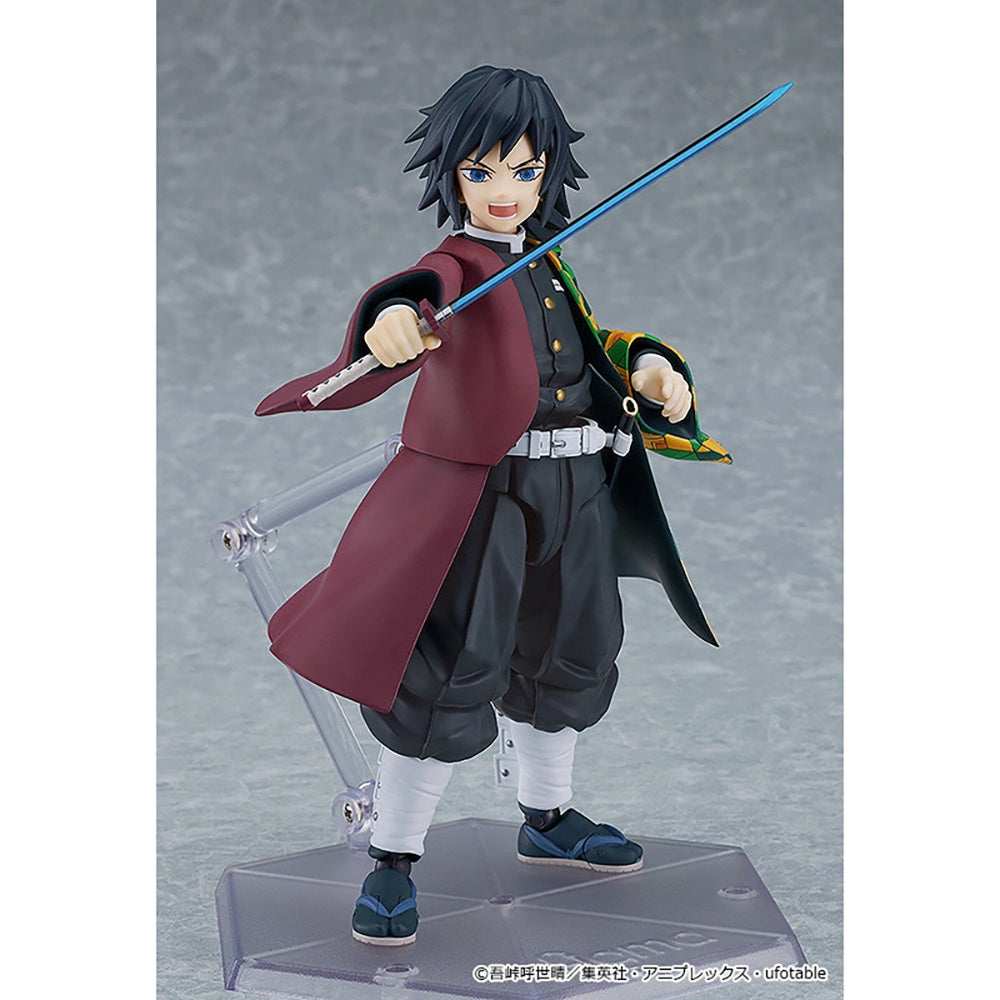 figma 富岡義勇