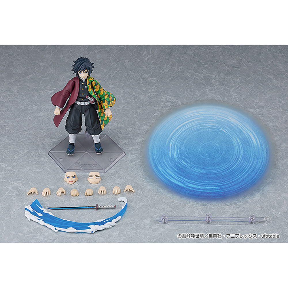 figma 富岡義勇