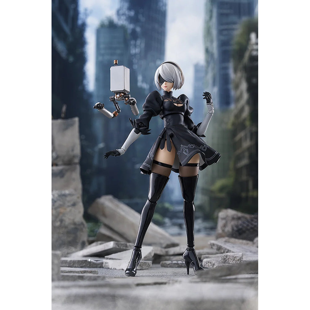 figma 2B (寄葉二號B型)