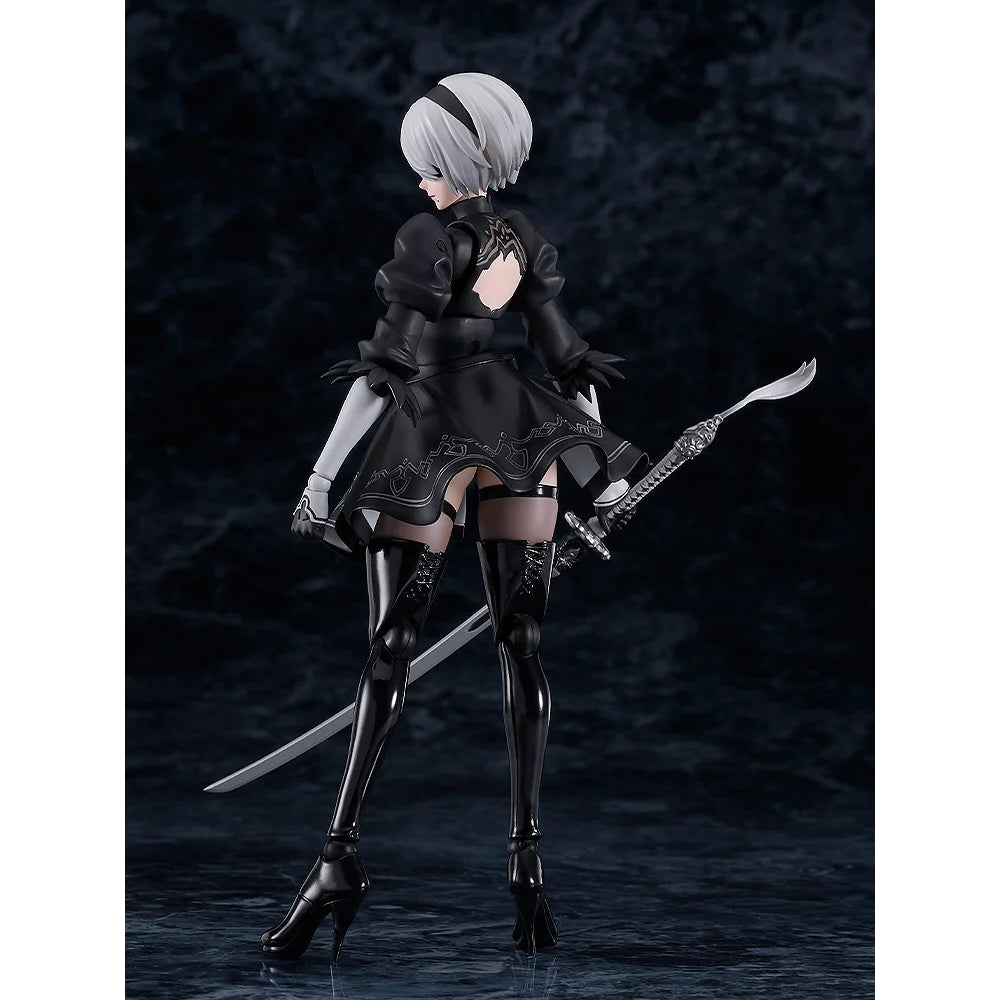 figma 2B (寄葉二號B型)