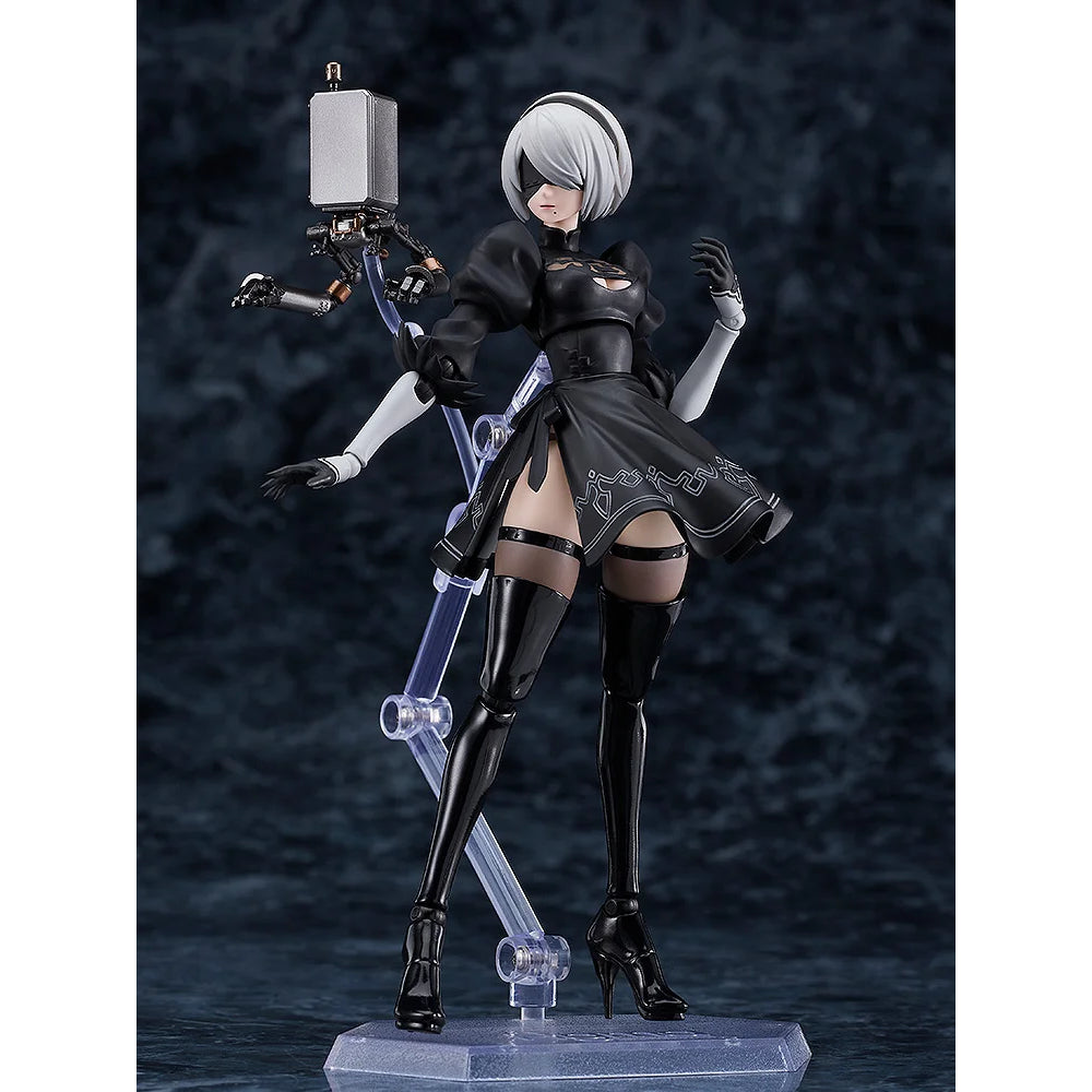 figma 2B (寄葉二號B型)