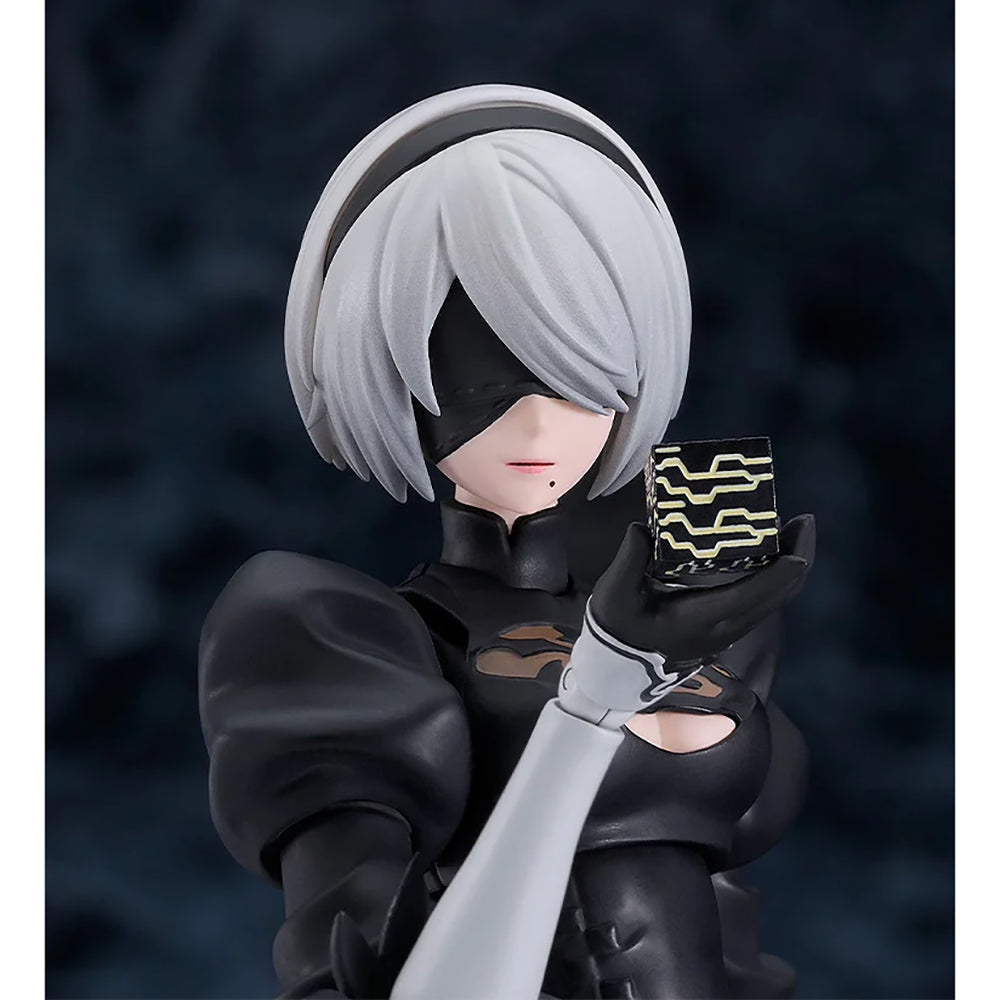 figma 2B (寄葉二號B型)