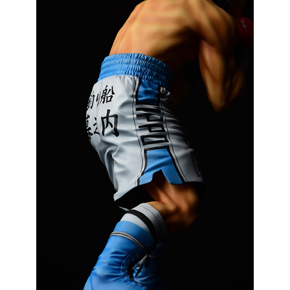 幕之内一歩－fighting pose-