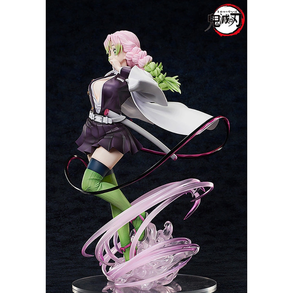 甘露寺蜜璃 豪華版(1/4比例模型)