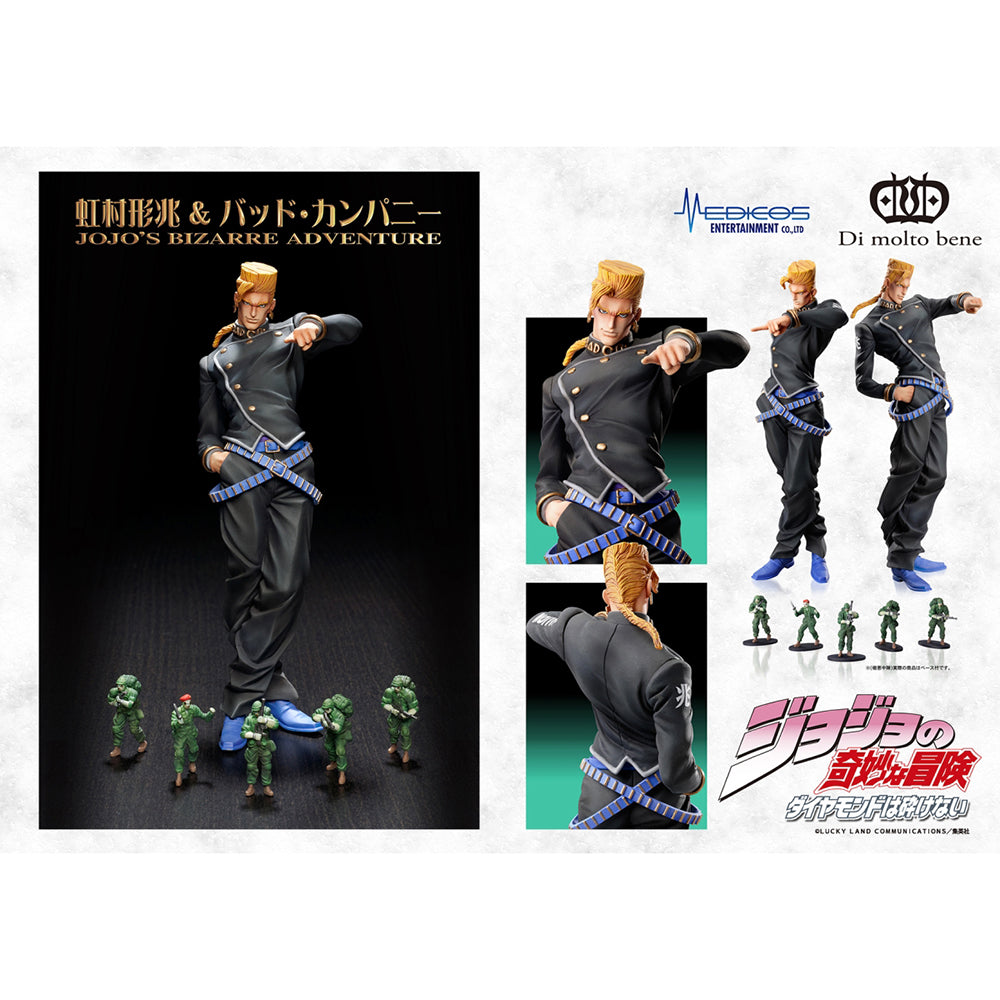 STATUE LEGEND JOJO的奇妙冒險 第4部「虹村形兆& BAD COMPANY」