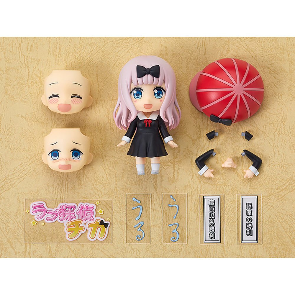 黏土人 藤原千花