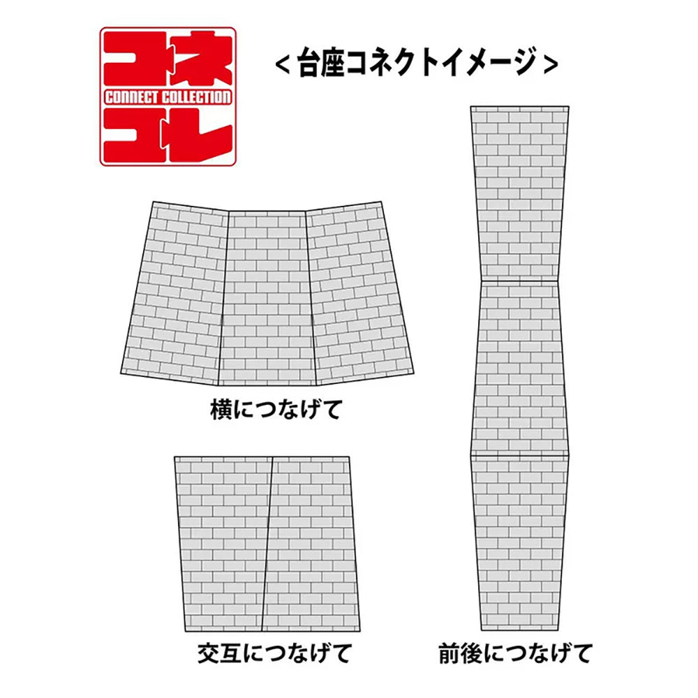 KONEKORE 爆豪勝己 Uniform Ver.(1/8比例模型)