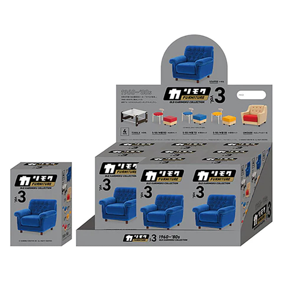 【現貨】Kenelephantカリモクファニチャー オールドカリモクコレクション第3弾(商品以每9盒(原箱)為單位下單)