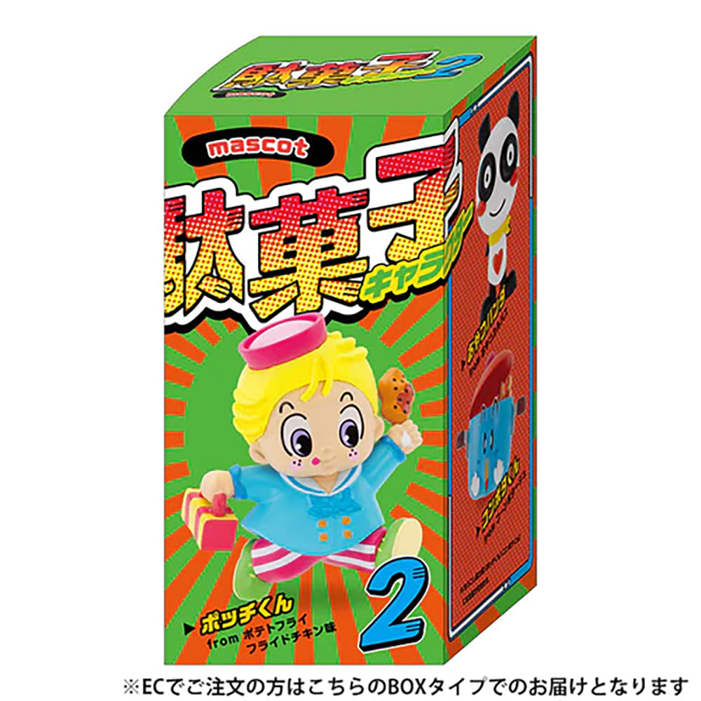 【現貨】Kenelephant-駄菓子キャラクター マスコット 第2弾 BOX版(商品以每12盒(原箱)為單位下單)