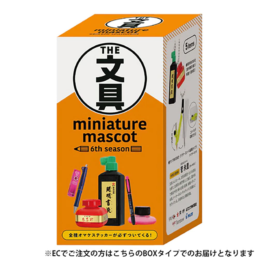 【現貨】Kenelephant-文具ミニチュアマスコット 第6弾 BOX版(商品以每12盒(原箱)為單位下單)