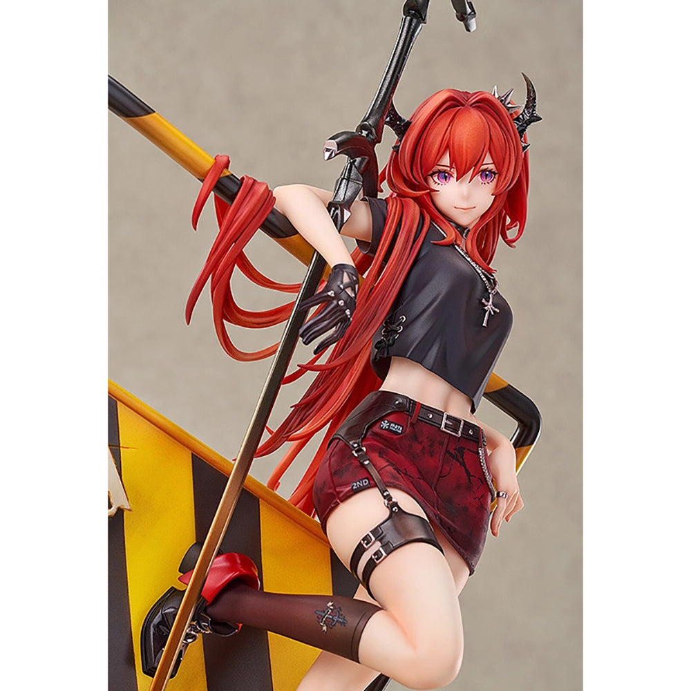 史爾特爾 自由//失效 VER.(1/7比例模型)