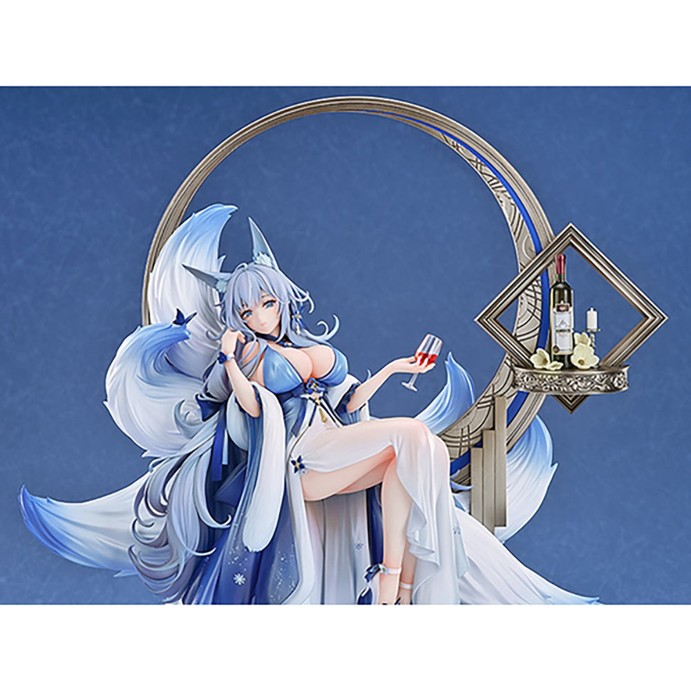 信濃 朧月十夜 (1/7比例模型)