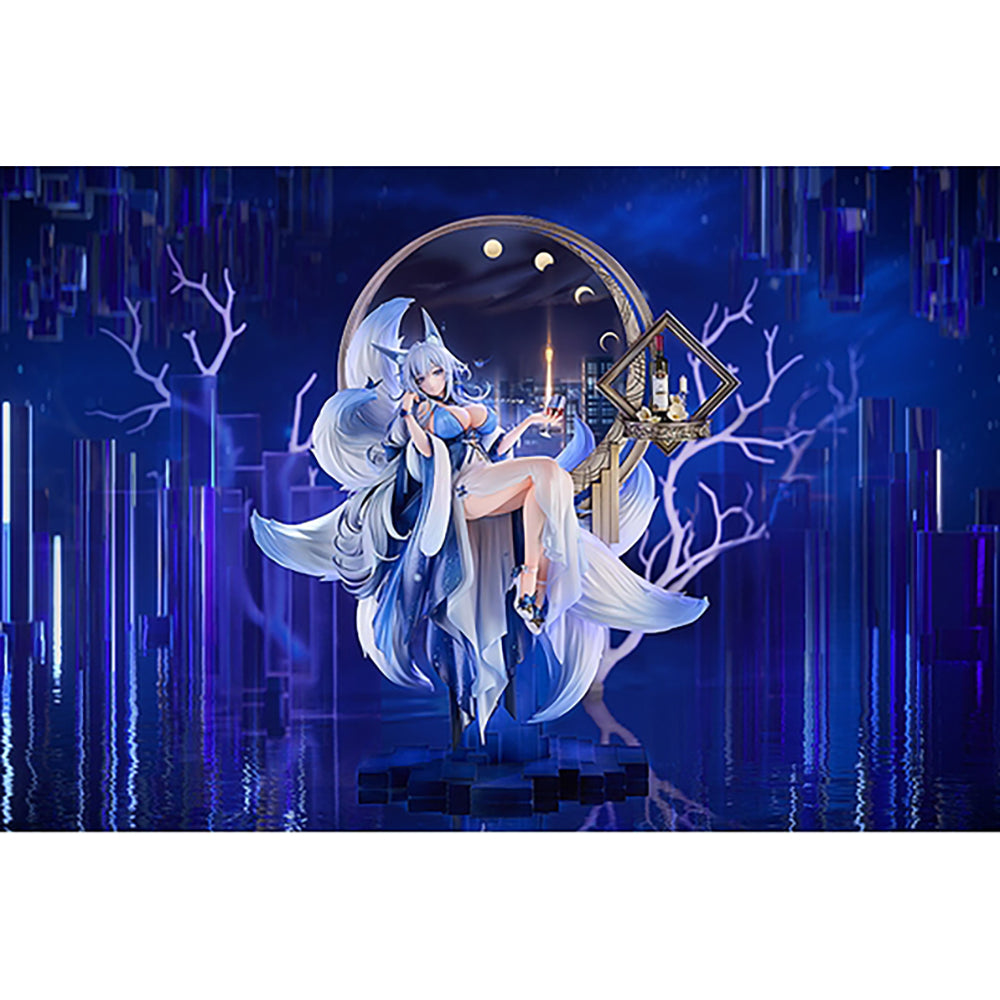 信濃 朧月十夜 (1/7比例模型)