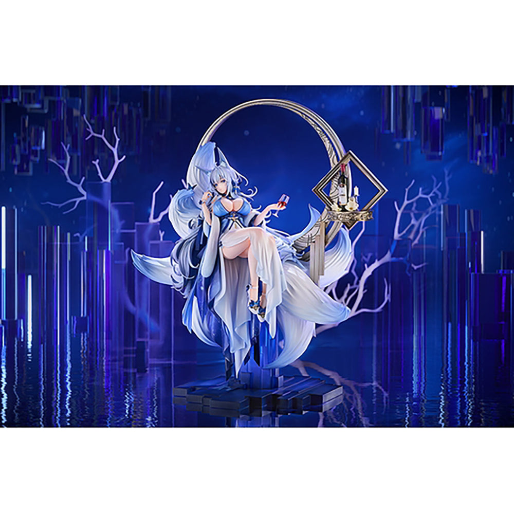 信濃 朧月十夜 (1/7比例模型)