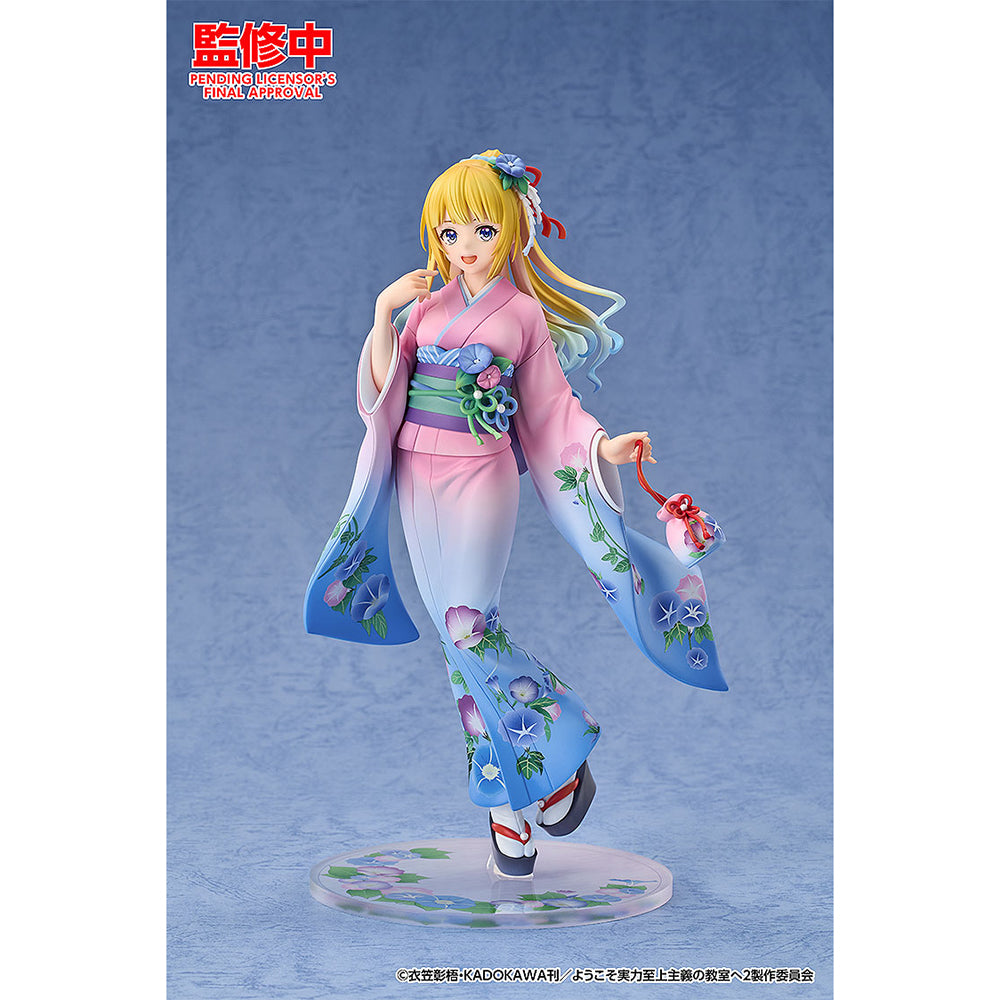 輕井澤惠 和服Ver. (1/7比例模型)