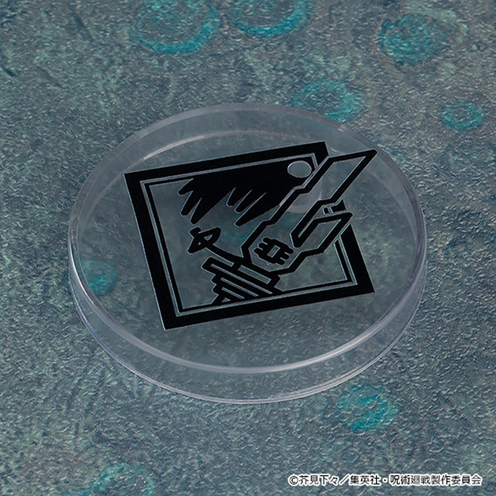 黏土人 伏黑甚爾