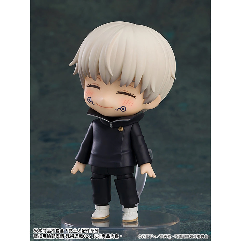 黏土人配件系列 替換用臉部表情 咒術迴戰02 (商品以每6盒(原箱)為單位下單)