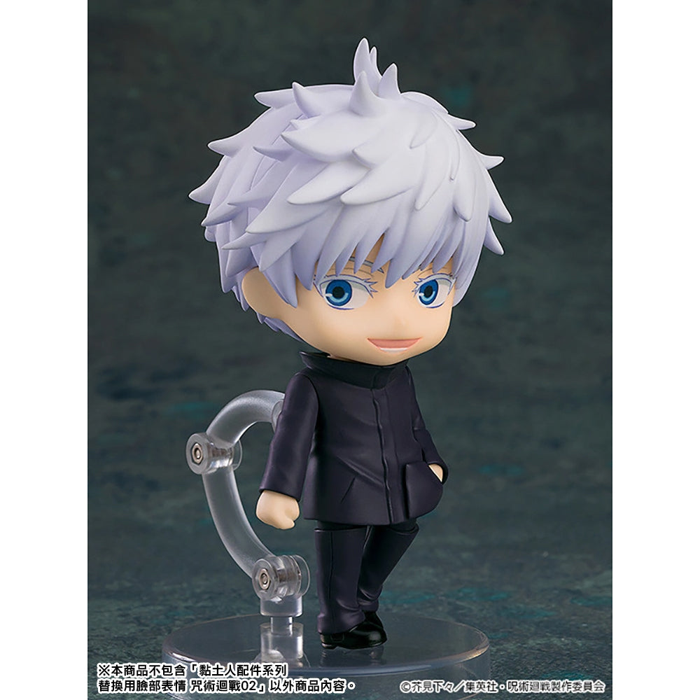 黏土人配件系列 替換用臉部表情 咒術迴戰02 (商品以每6盒(原箱)為單位下單)