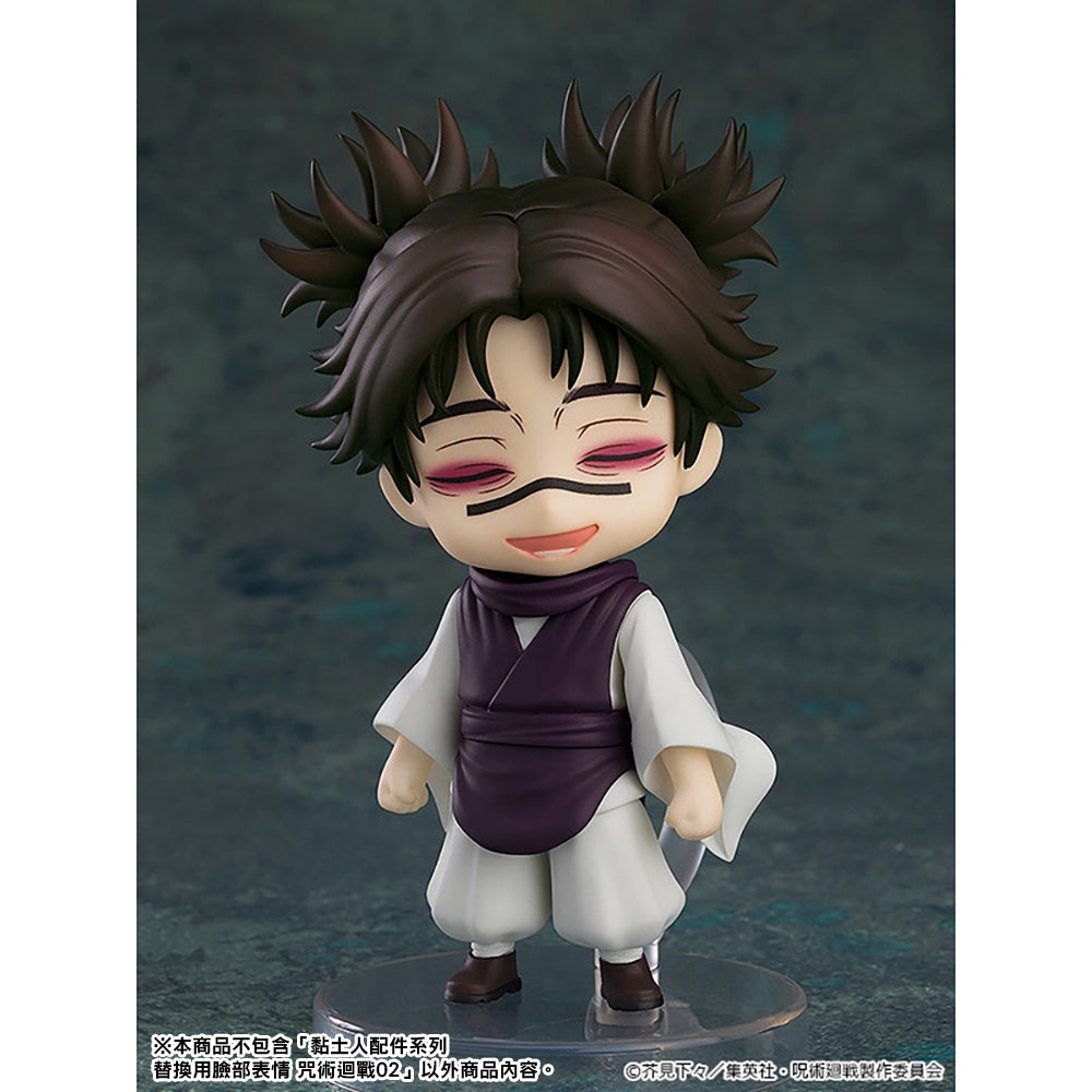黏土人配件系列 替換用臉部表情 咒術迴戰02 (商品以每6盒(原箱)為單位下單)