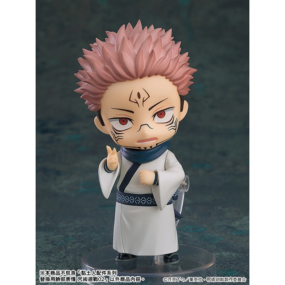 黏土人配件系列 替換用臉部表情 咒術迴戰02 (商品以每6盒(原箱)為單位下單)