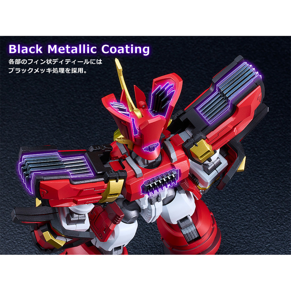 MODEROID King’s Style 無敵火王 王金版