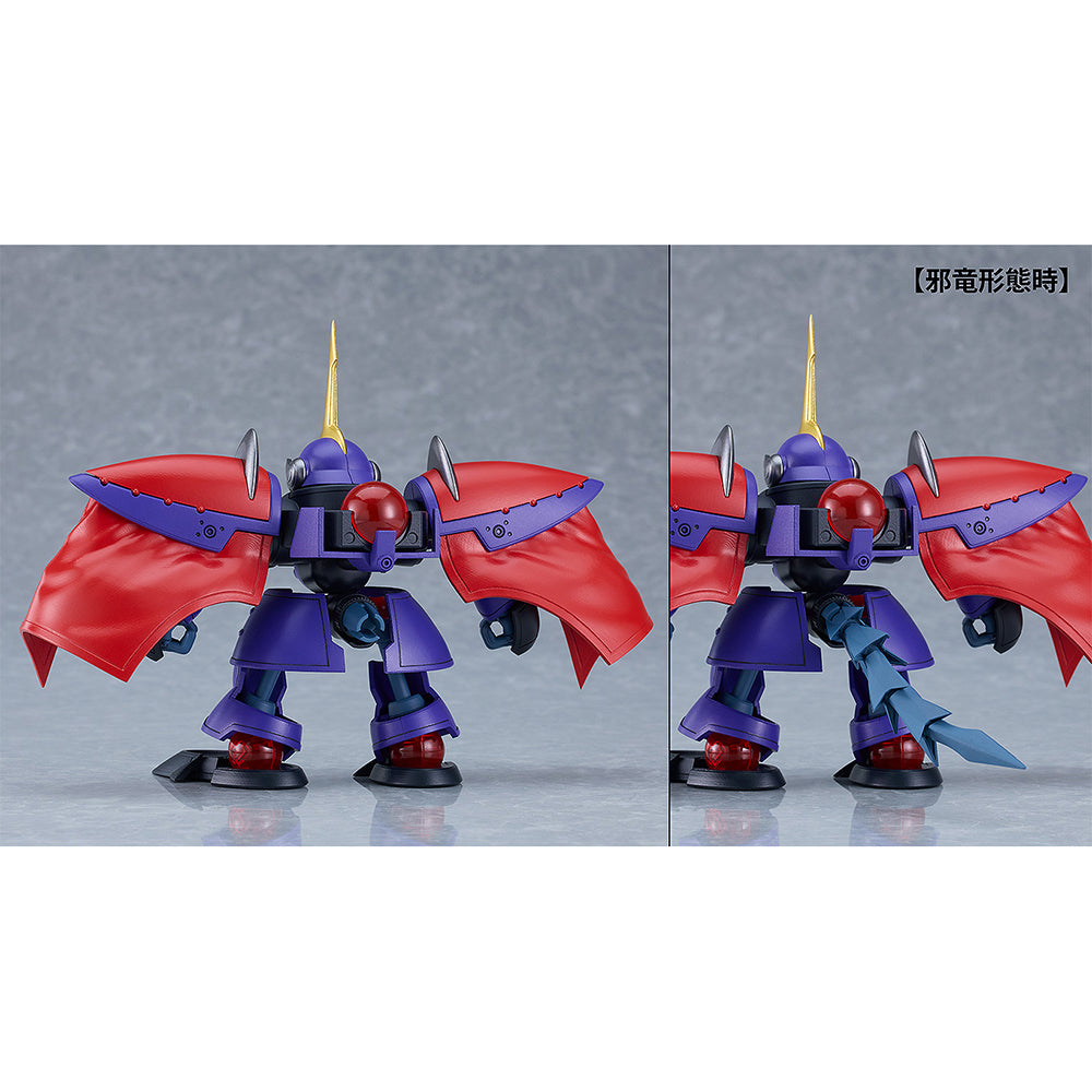 MODEROID 龍騎士收藏系列：4 夏因帕拉姆＆朱迪爾