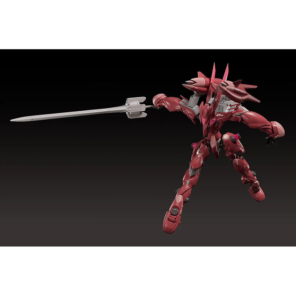 MODEROID Fafner Mk.XIII改 Chronus