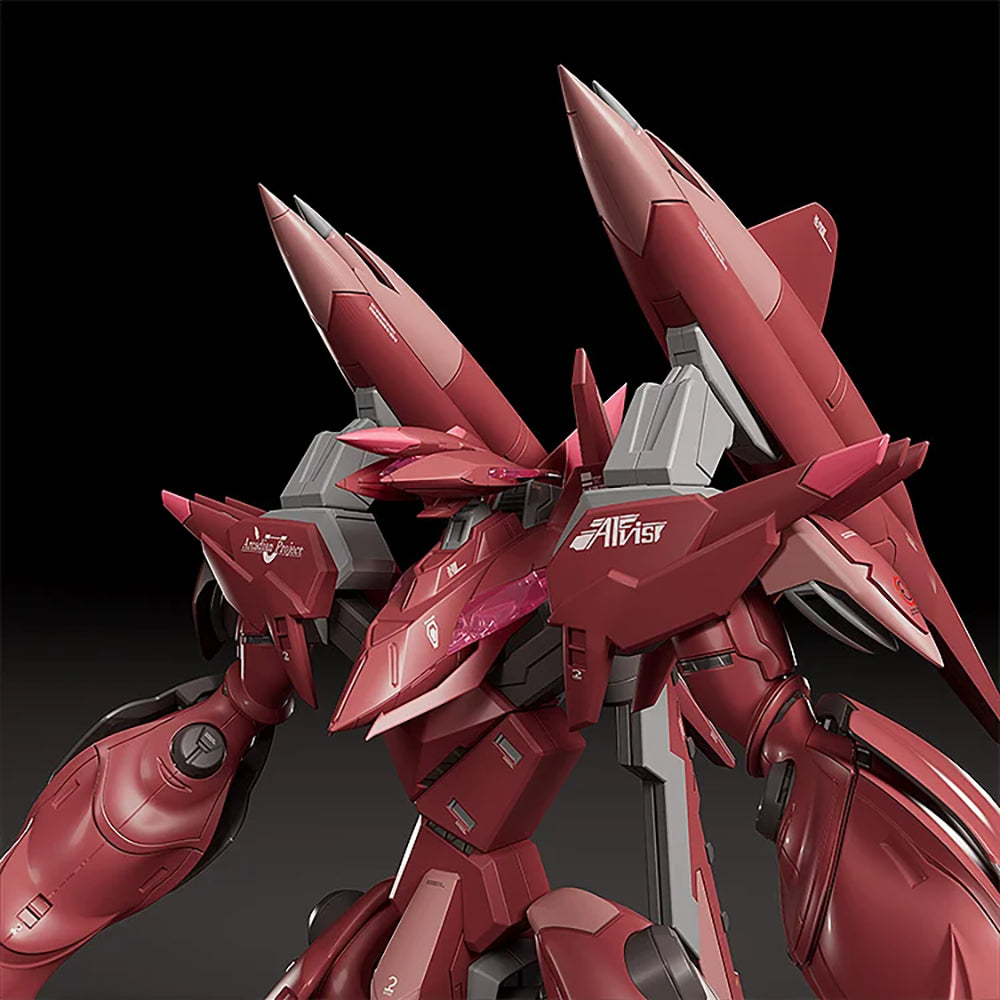 MODEROID Fafner Mk.XIII改 Chronus