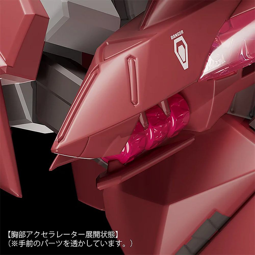 MODEROID Fafner Mk.XIII改 Chronus