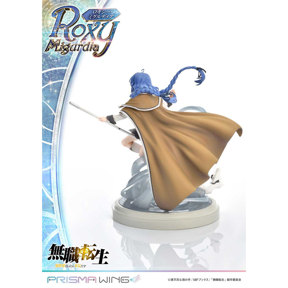 Mushoku Tensei jobless reincarnation Roxy Migurdia (1/7比例模型)