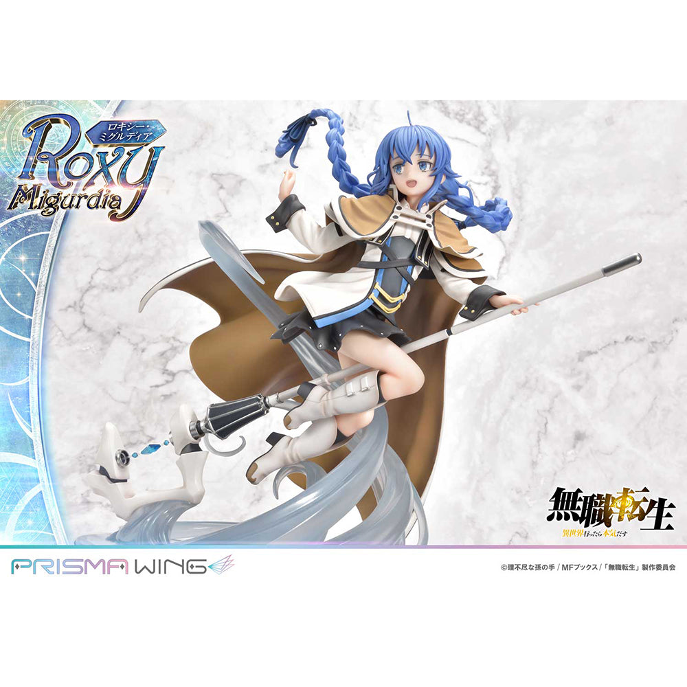 Mushoku Tensei jobless reincarnation Roxy Migurdia (1/7比例模型)