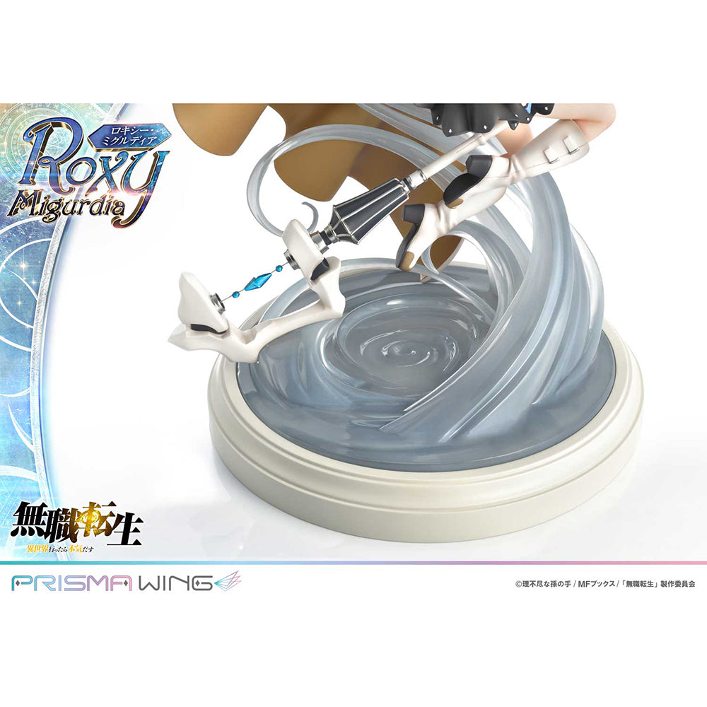 Mushoku Tensei jobless reincarnation Roxy Migurdia (1/7比例模型)