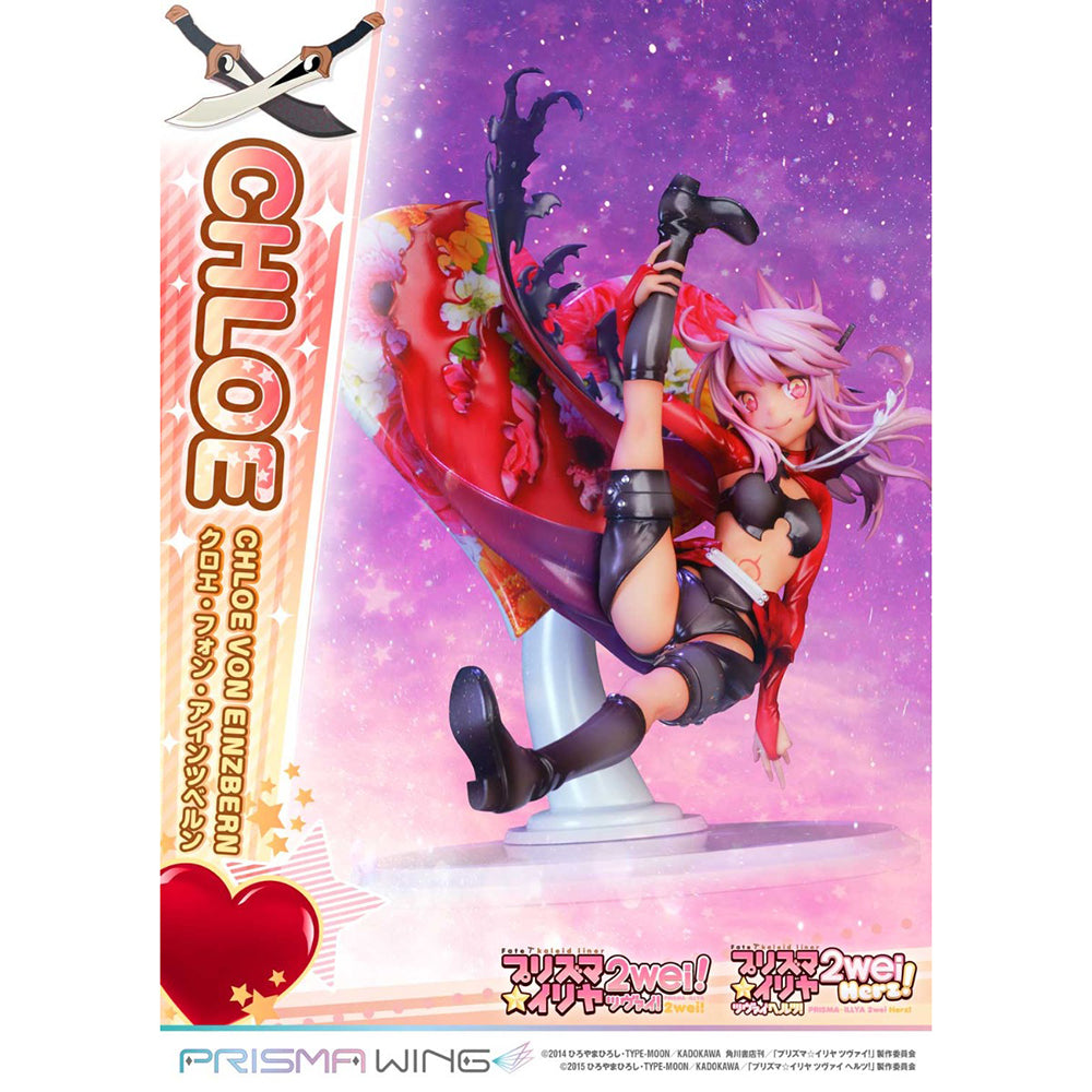 Fate/kaleid liner Prisma Illya Chloe von Einzbern (1/7比例模型)