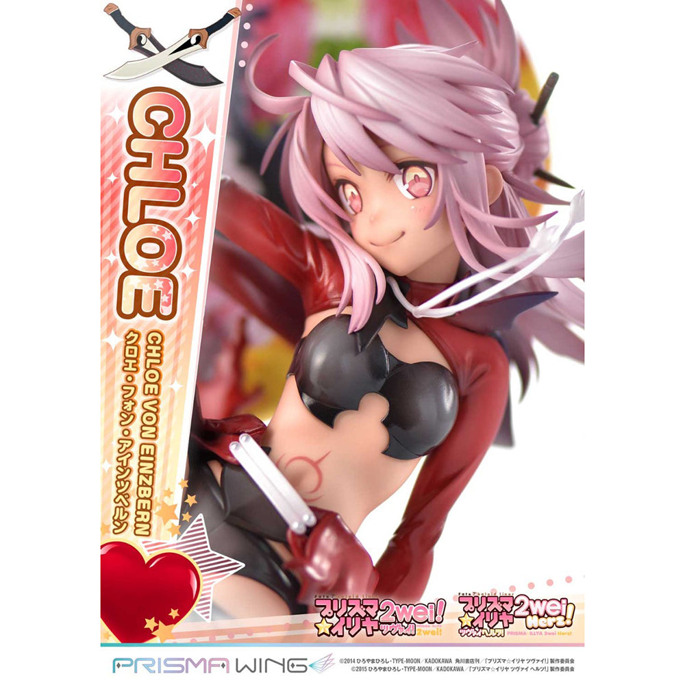 Fate/kaleid liner Prisma Illya Chloe von Einzbern (1/7比例模型)