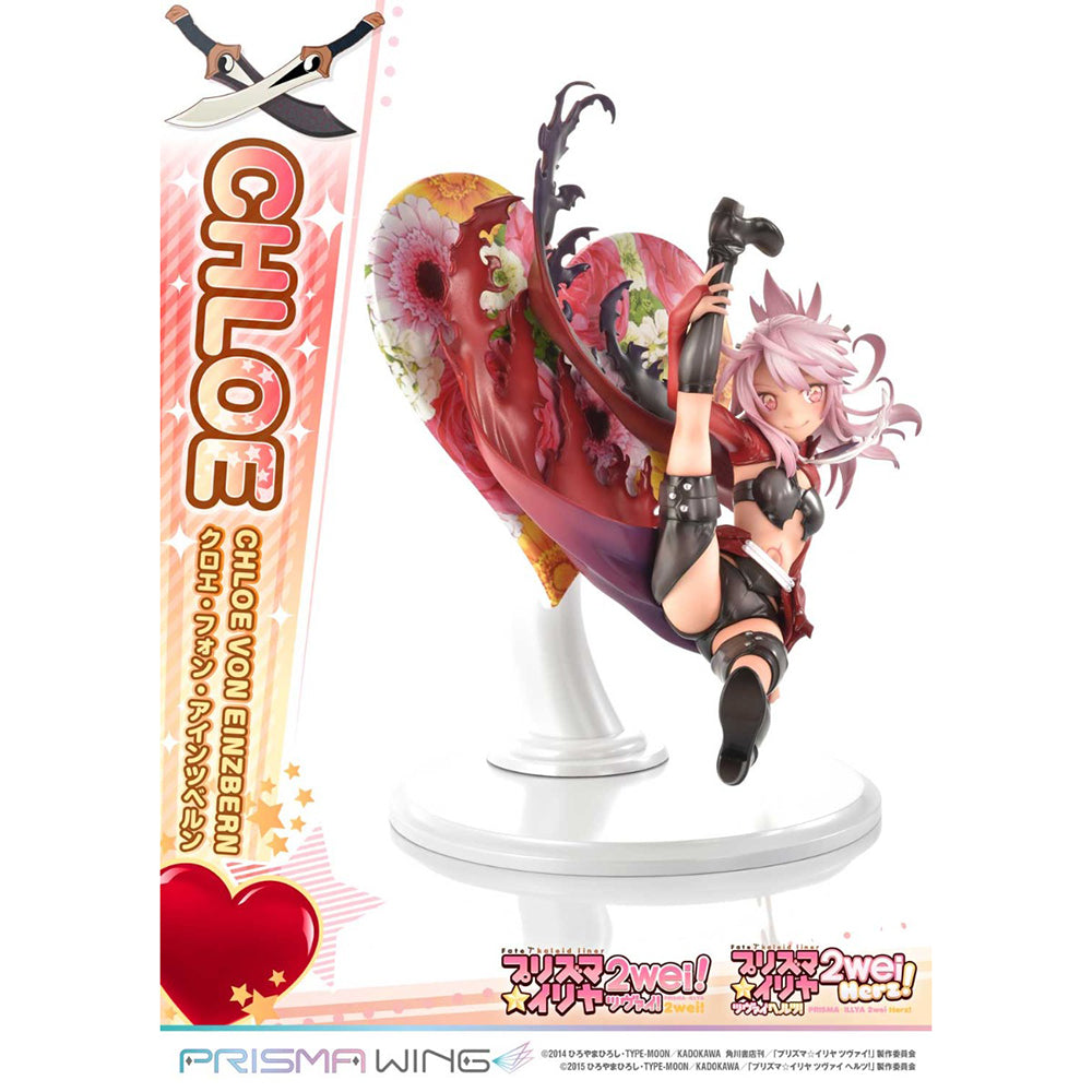 Fate/kaleid liner Prisma Illya Chloe von Einzbern (1/7比例模型)