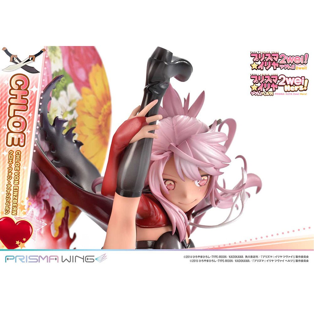 Fate/kaleid liner Prisma Illya Chloe von Einzbern (1/7比例模型)