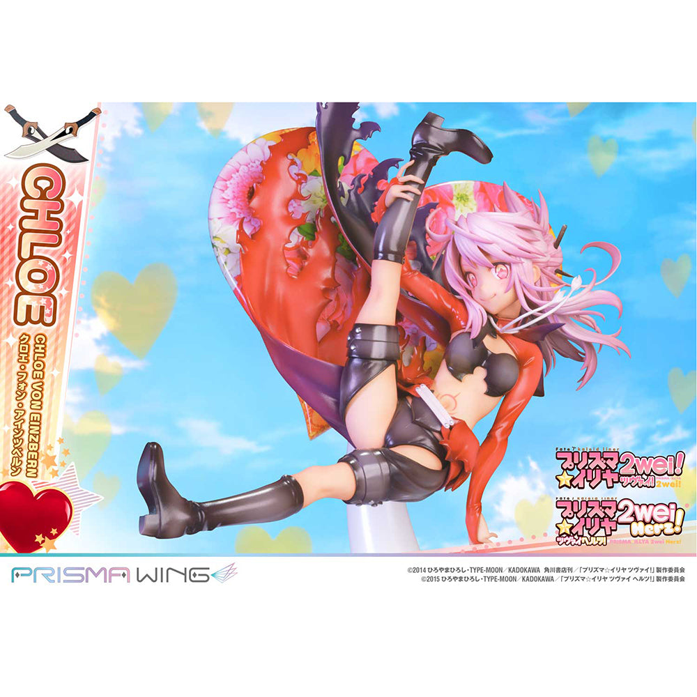 Fate/kaleid liner Prisma Illya Chloe von Einzbern (1/7比例模型)